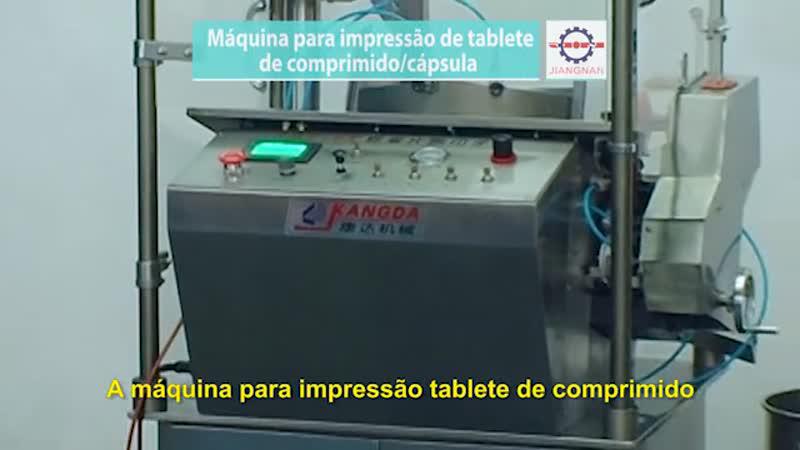 Máquina para impressão de tablete de comprimido/cápsula