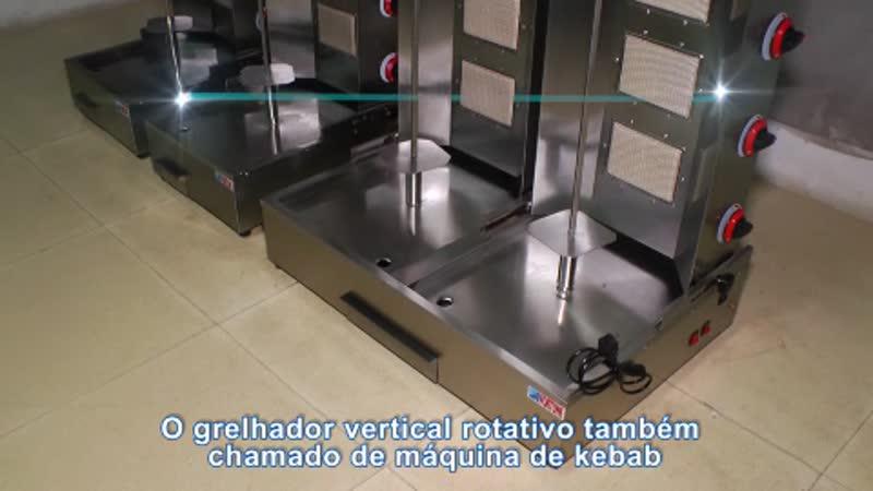 Grelhador vertical rotativo/Máquina de kebab